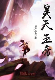 我去打鬼子 我去打鬼子