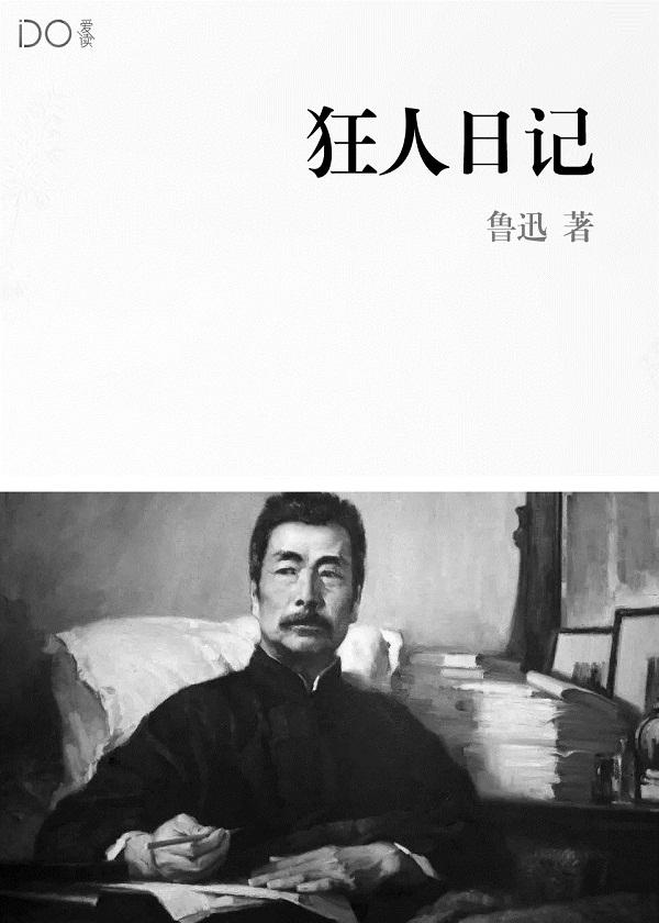 随身桃源空间 随身桃源空间