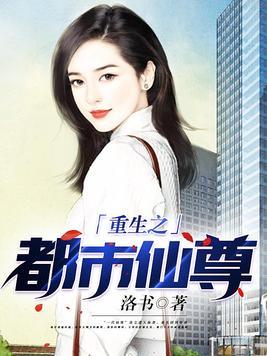 疯了吧!高冷校花竟是网恋对象? 疯了吧!高冷校花竟是网恋对象?