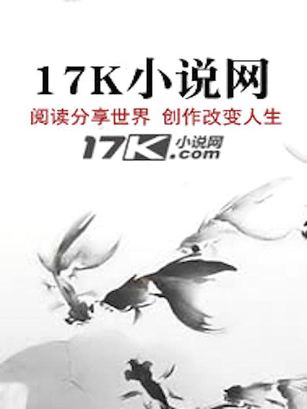 易修乾坤 易修乾坤